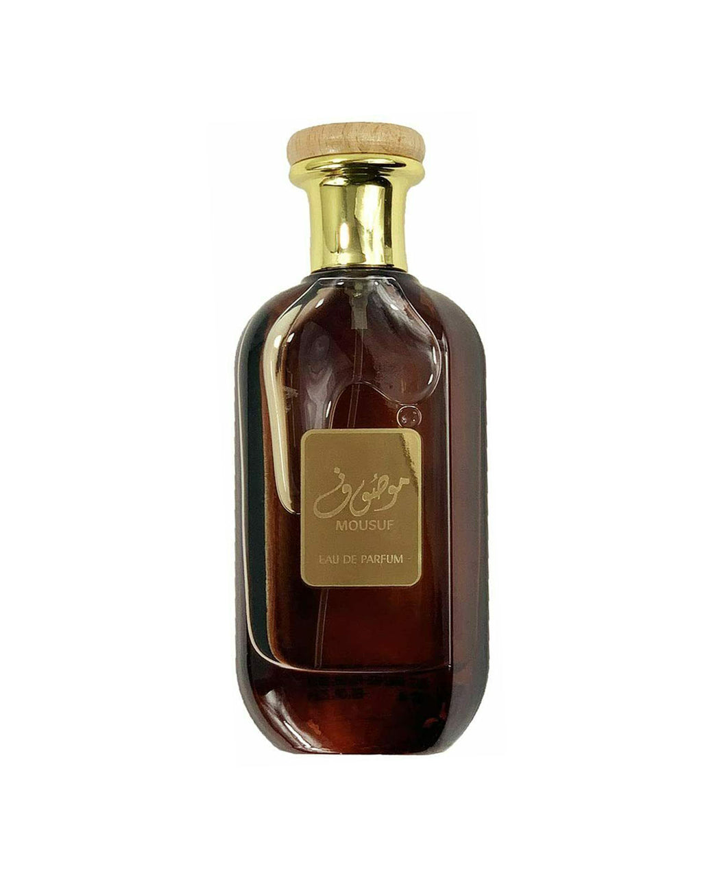 Mousuf Brown