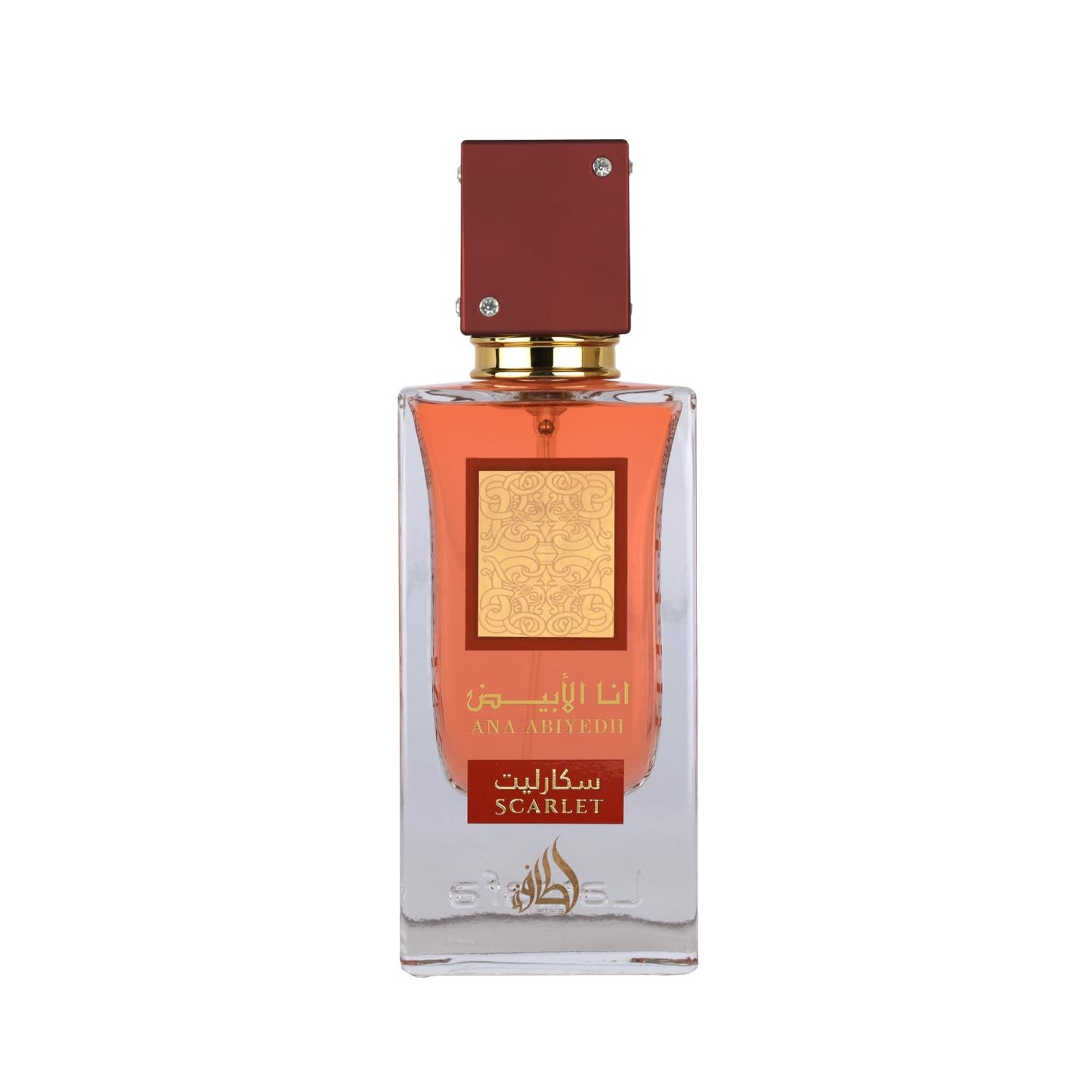 Ana Abiyadh Scarlet